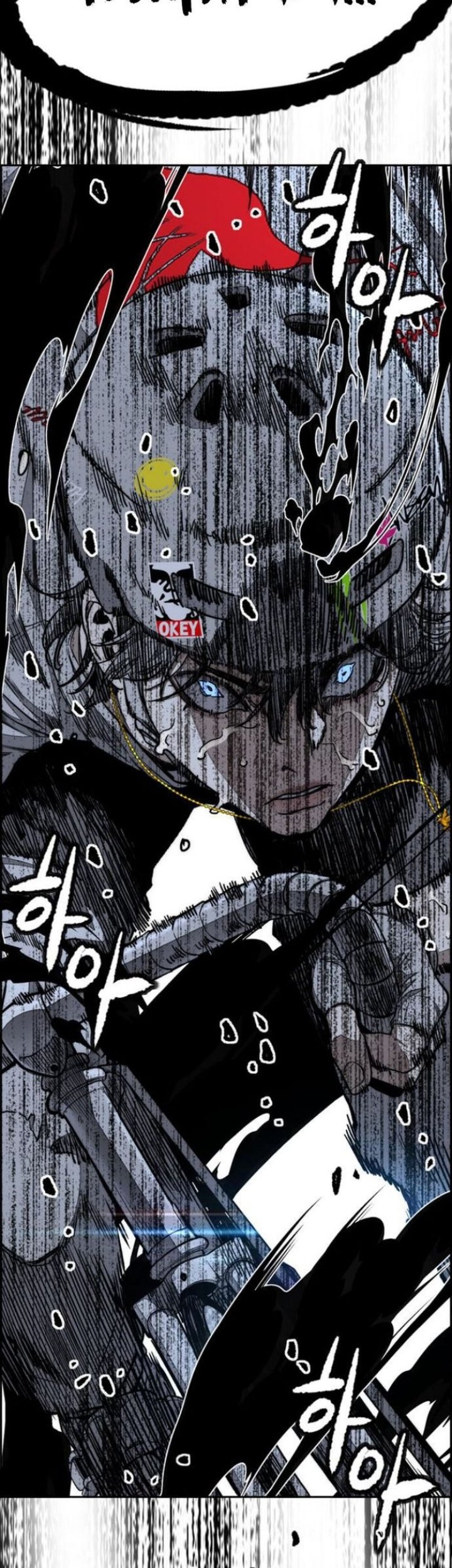 Chapter 553 - halaman 79