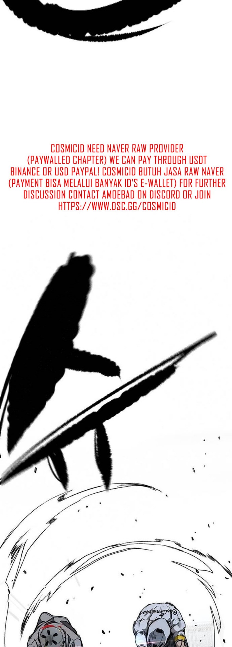 Chapter 555 - halaman 106