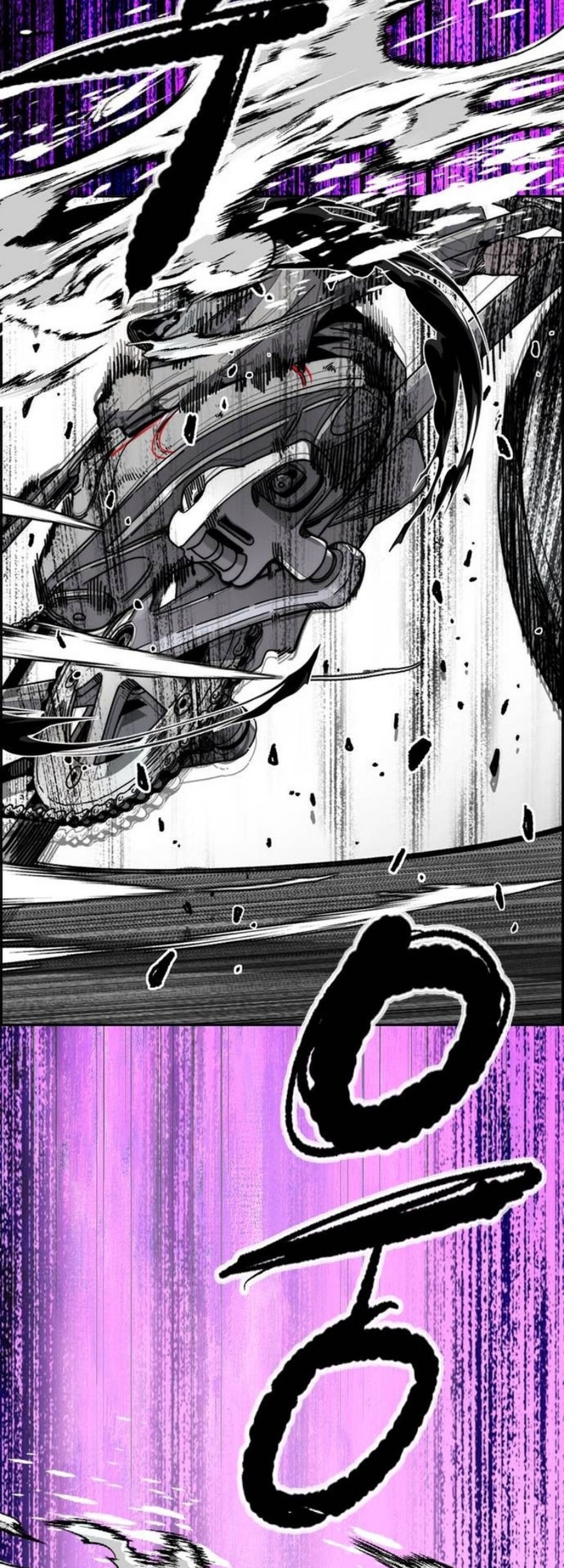Chapter 556 - halaman 68