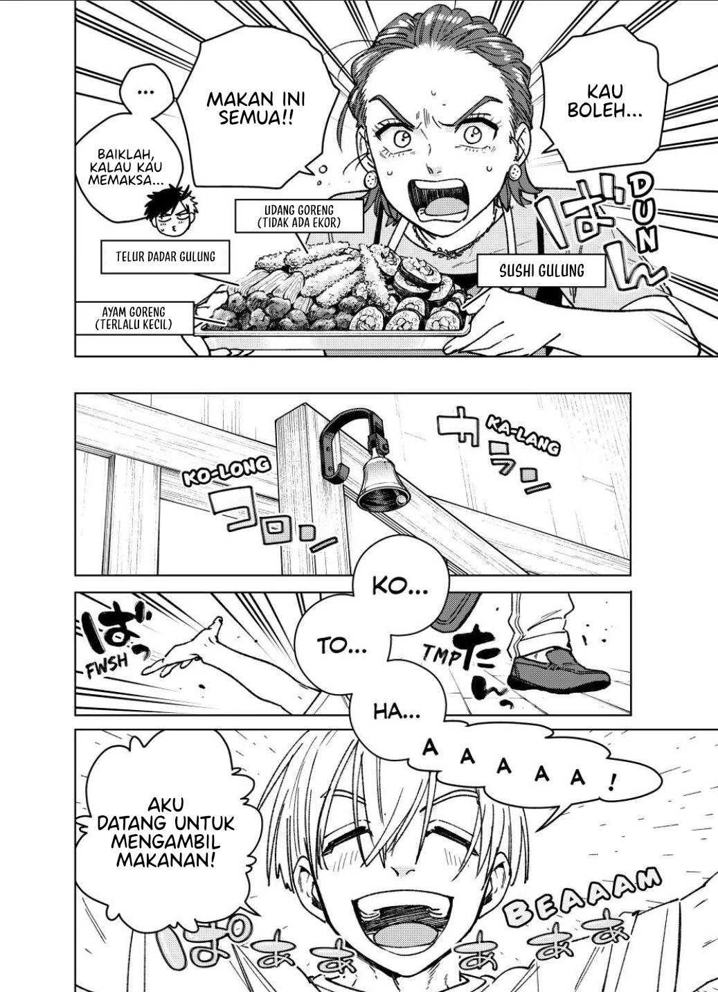 Chapter 182 - halaman 12