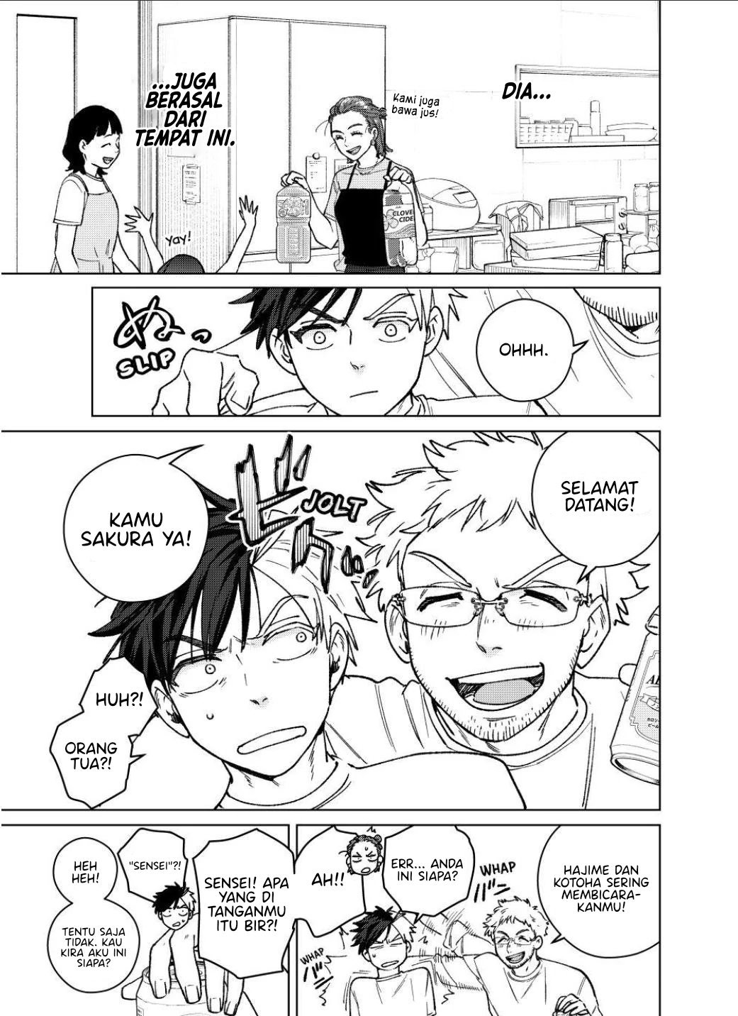 Chapter 182 - halaman 19