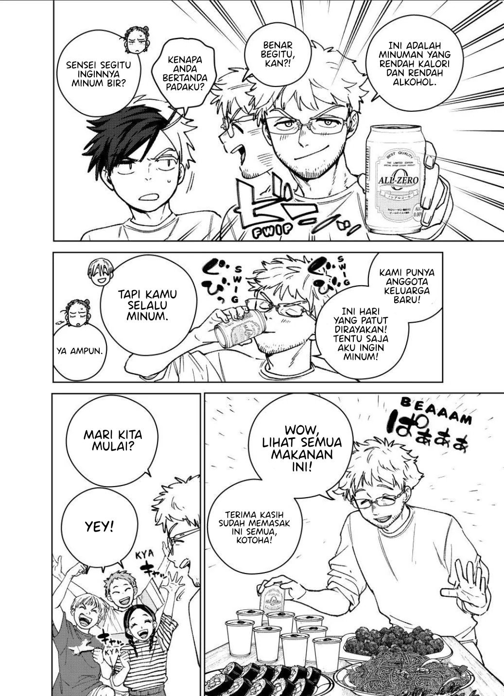 Chapter 182 - halaman 20