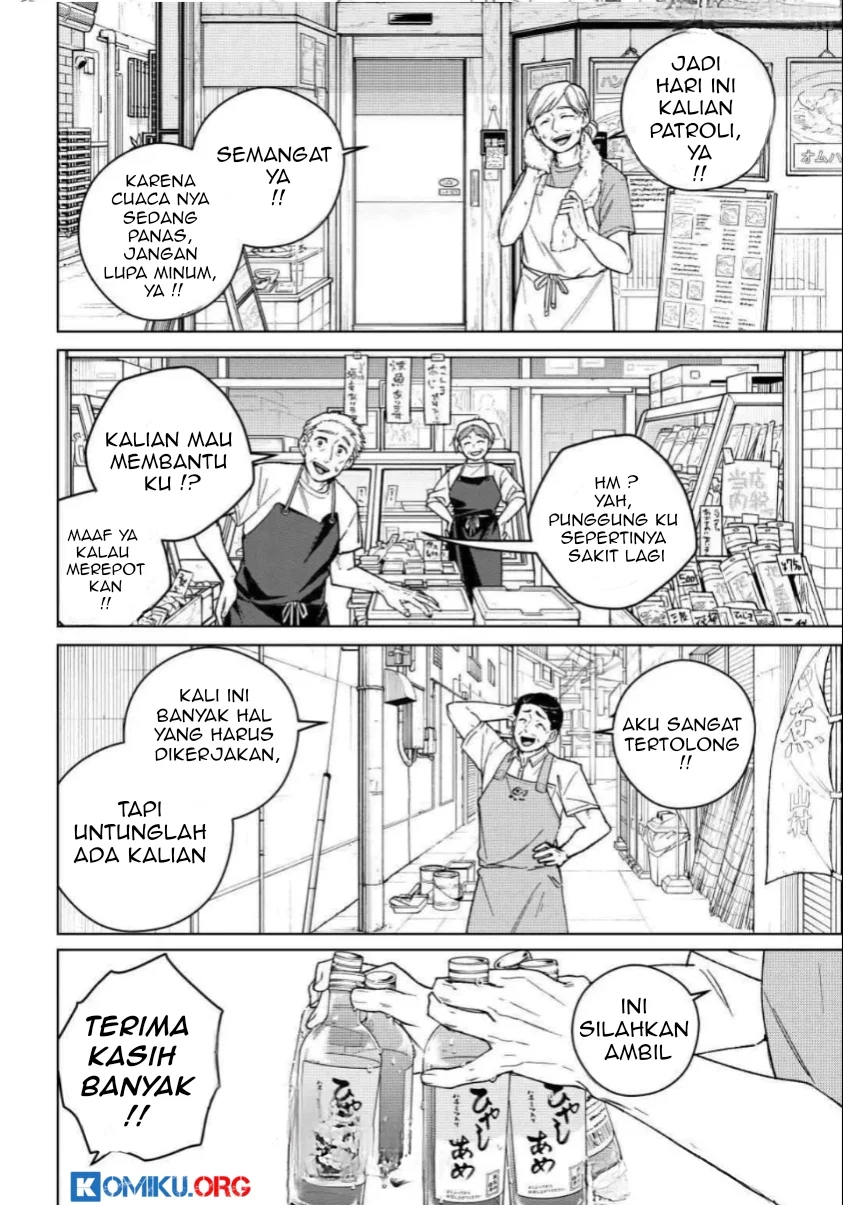 Chapter 192 - halaman 4