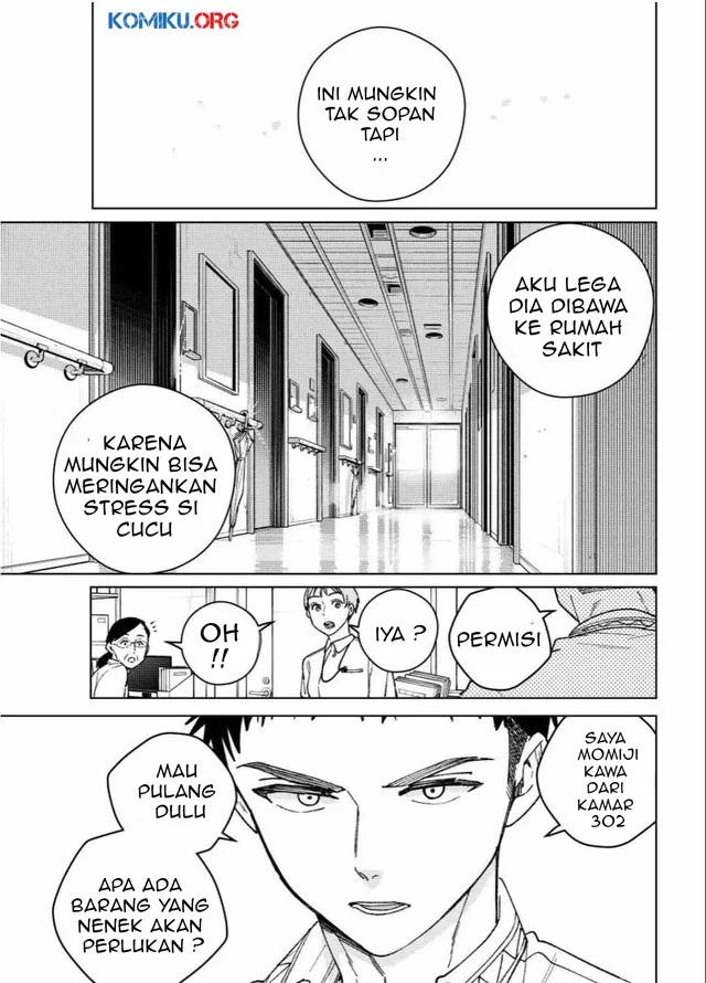 Chapter 195 - halaman 5