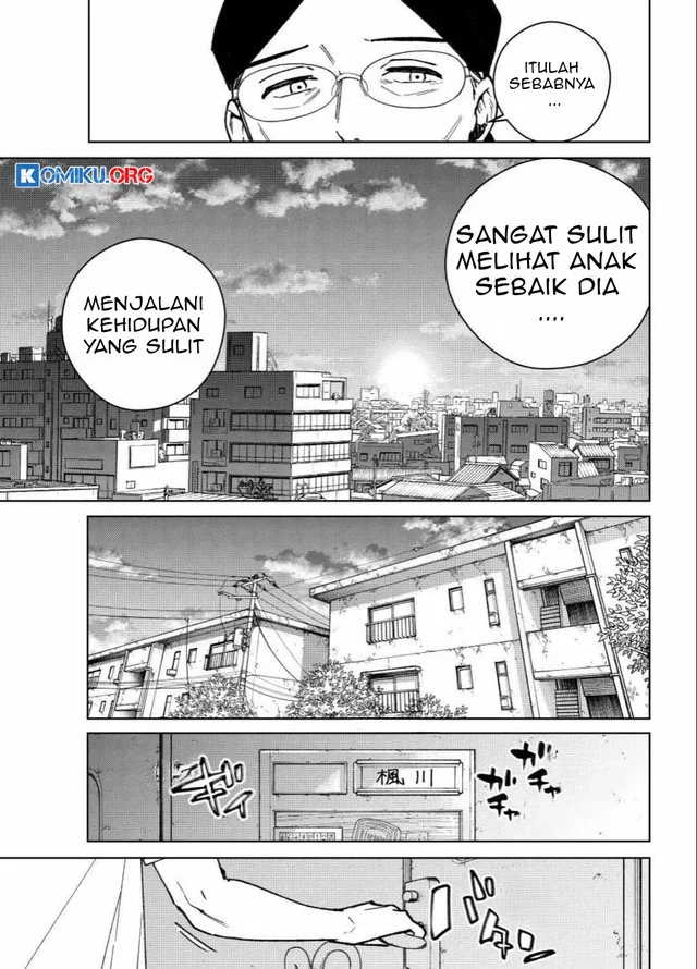 Chapter 195 - halaman 7