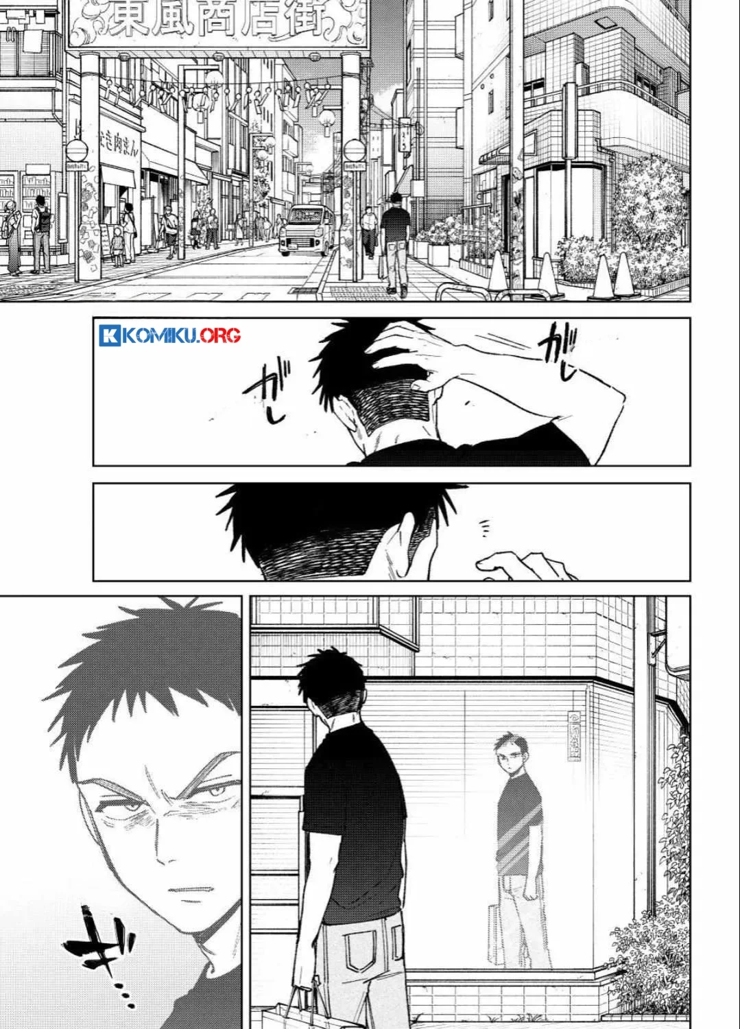 Chapter 196 - halaman 13