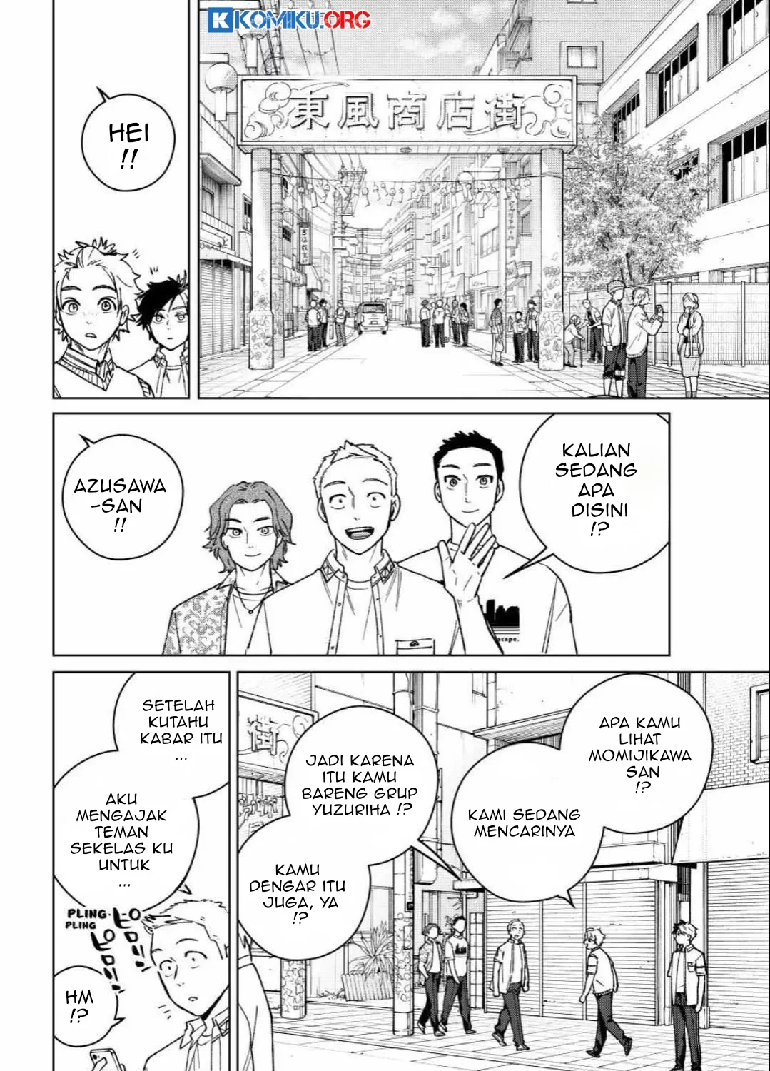 Chapter 196 - halaman 18
