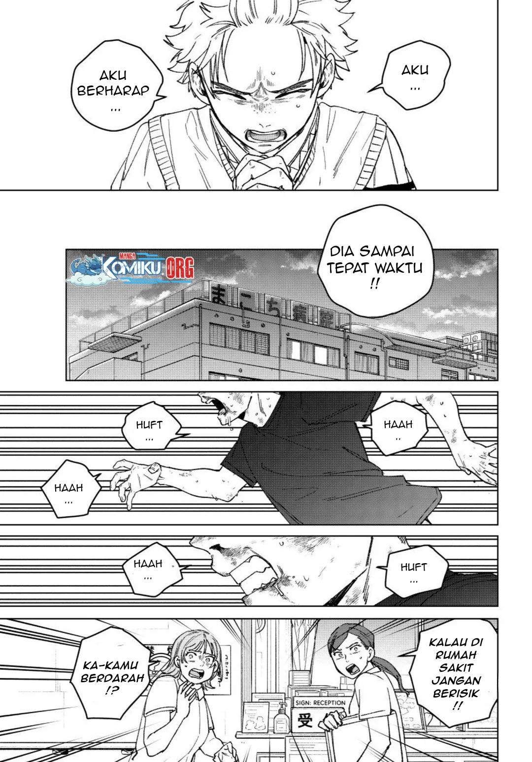 Chapter 199 - halaman 19