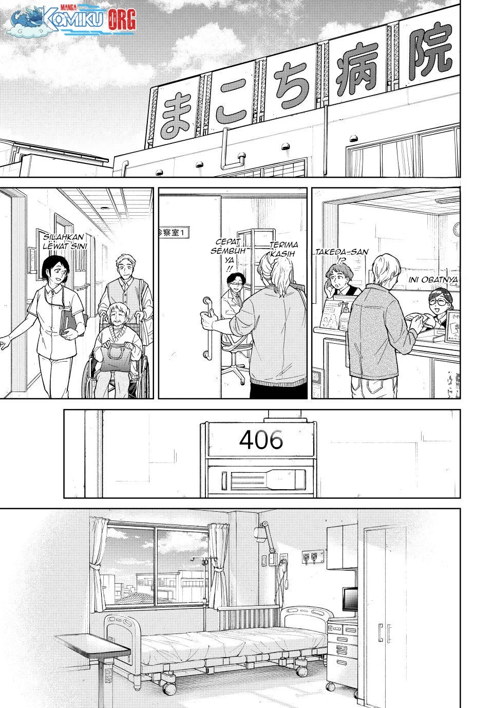 Chapter 200 - halaman 17