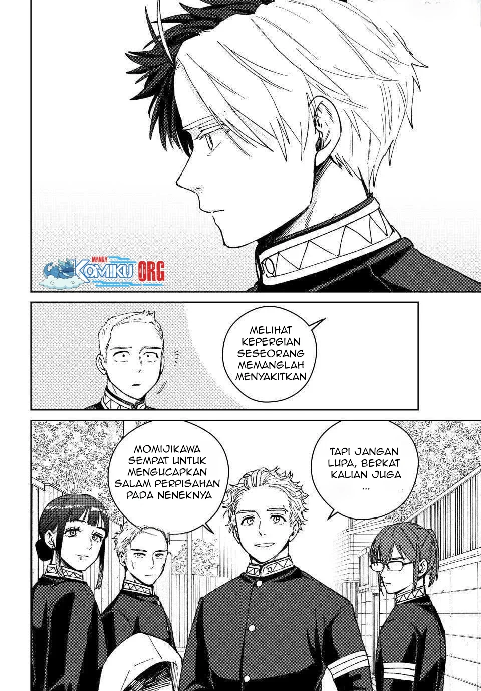 Chapter 201 - halaman 14