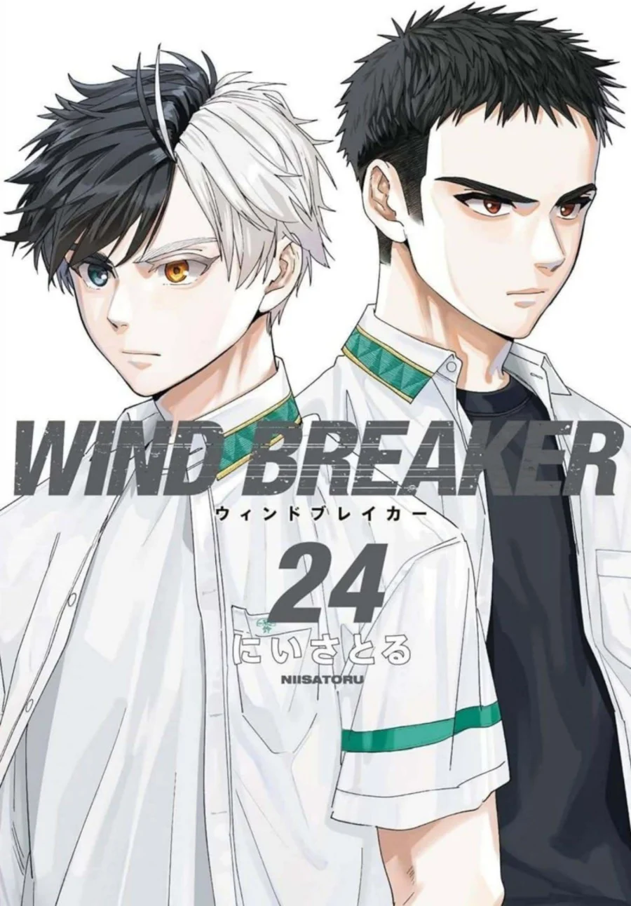 Chapter 202 - halaman 2