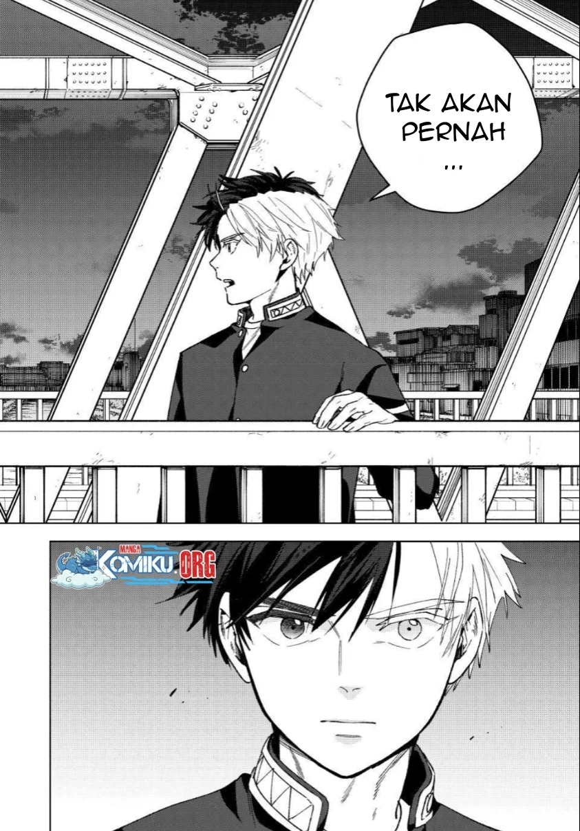 Chapter 204 - halaman 16
