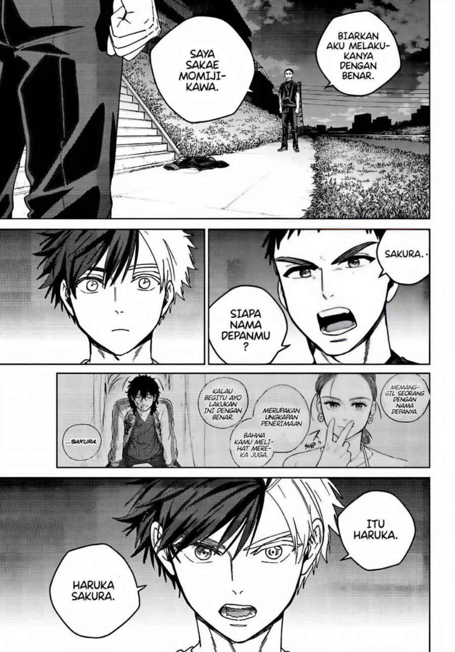 Chapter 205 - halaman 12