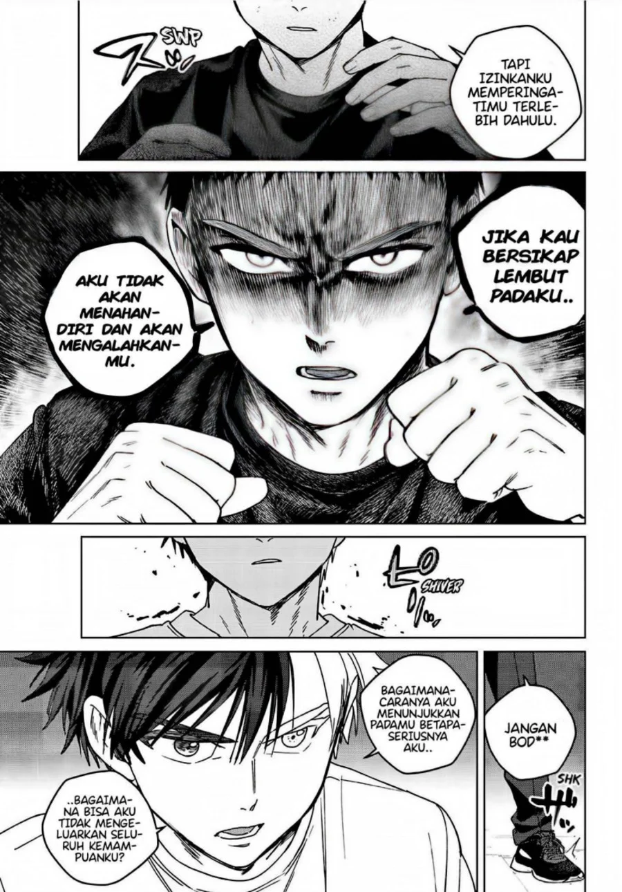 Chapter 205 - halaman 14