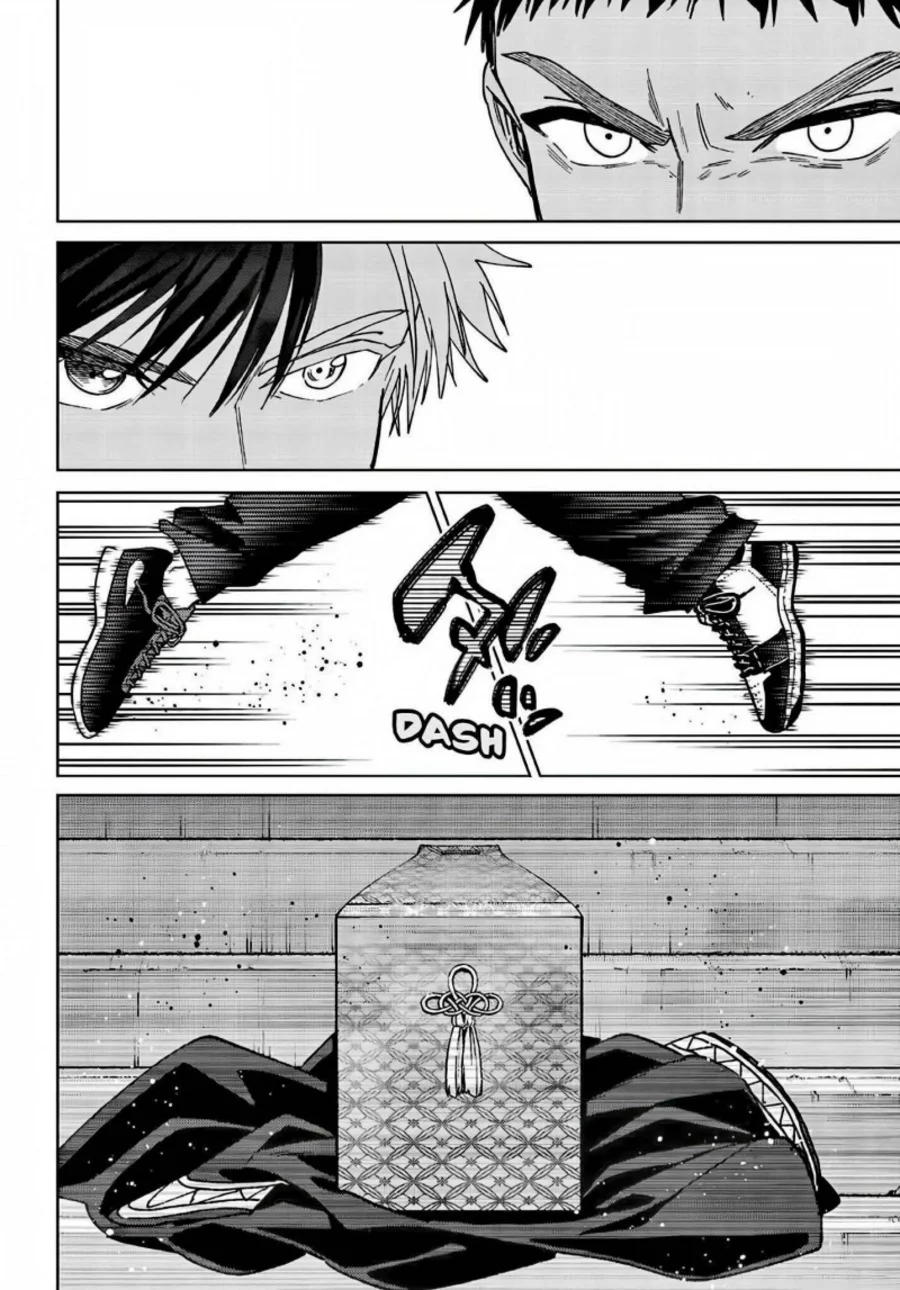 Chapter 205 - halaman 15