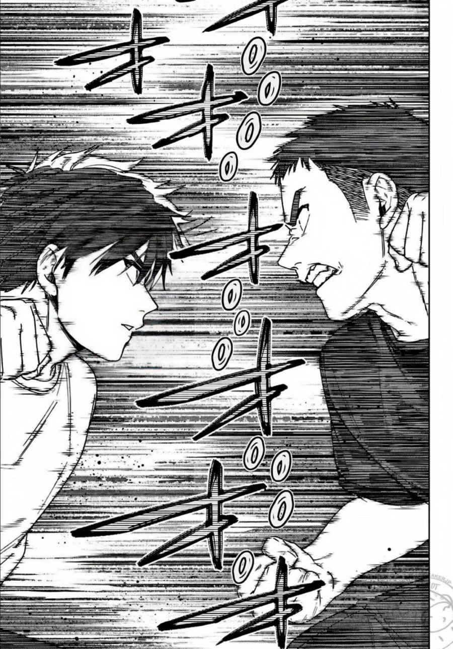 Chapter 205 - halaman 16