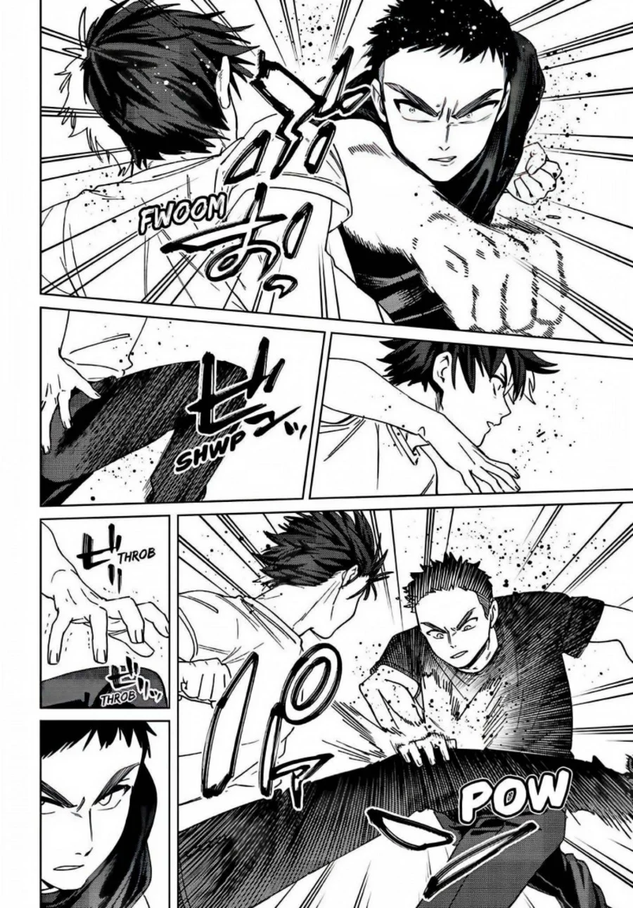 Chapter 205 - halaman 17