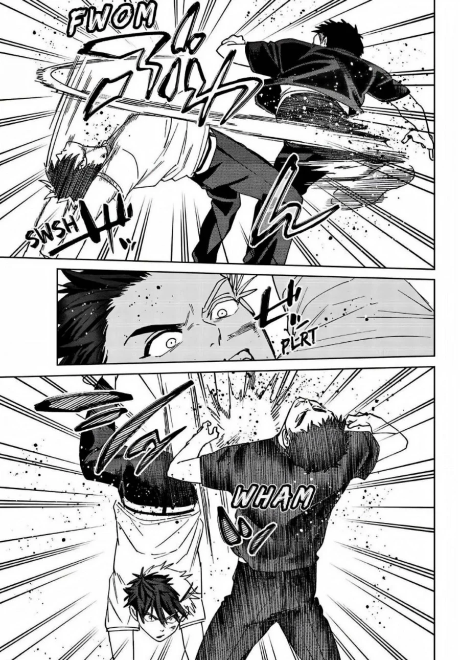 Chapter 205 - halaman 18