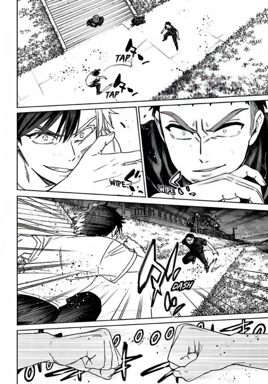 Chapter 205 - halaman 19