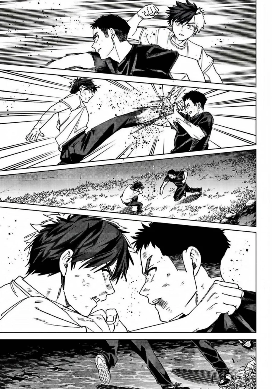 Chapter 205 - halaman 20