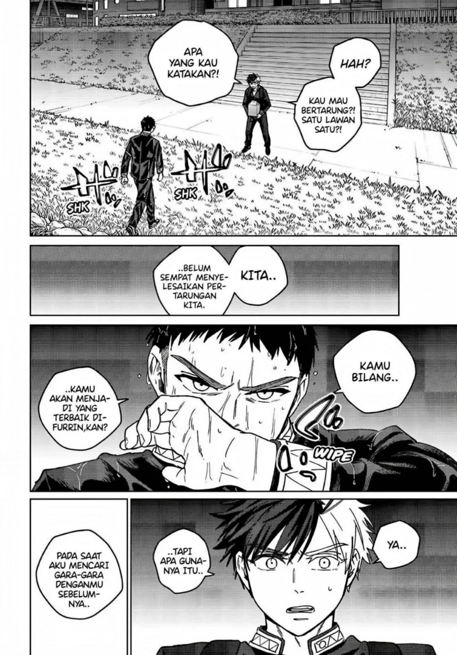 Chapter 205 - halaman 3