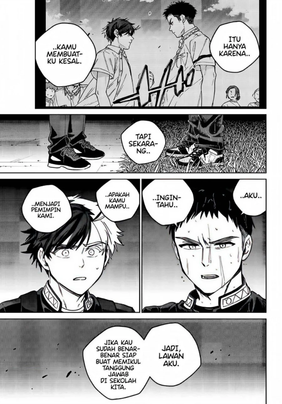 Chapter 205 - halaman 4