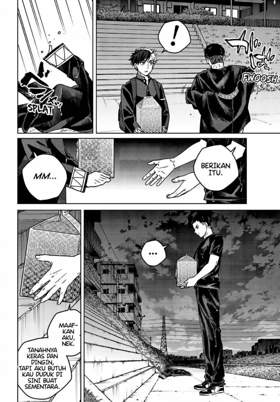 Chapter 205 - halaman 7