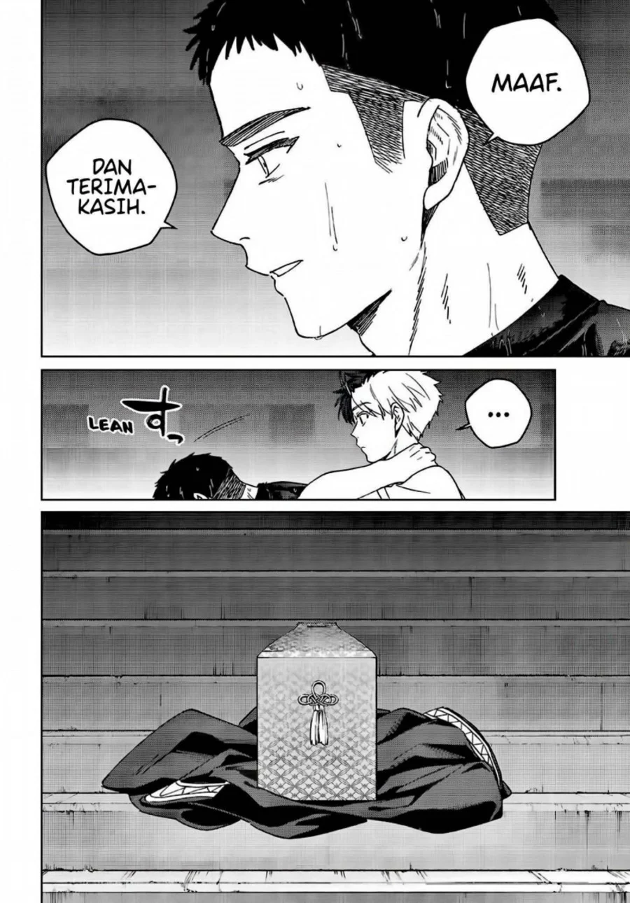 Chapter 205 - halaman 9