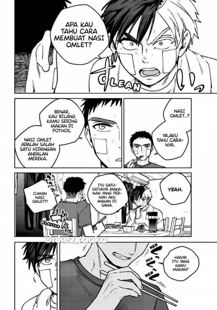 Chapter 206 - halaman 19