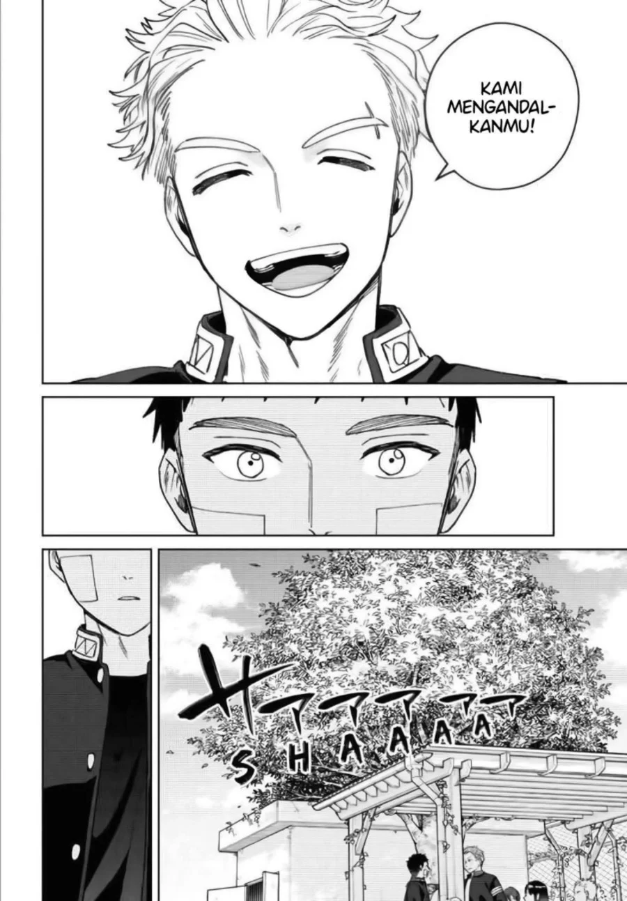 Chapter 207 - halaman 17