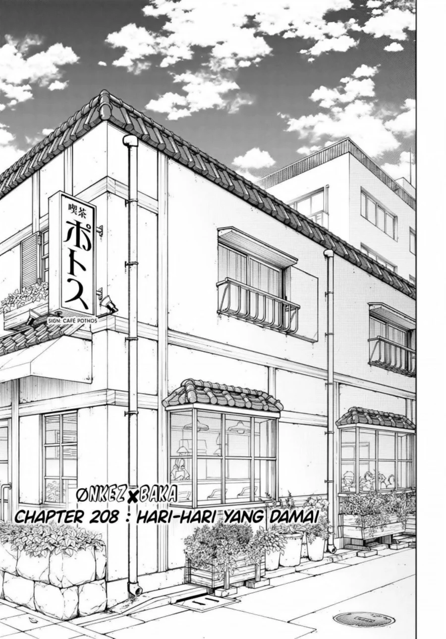 Chapter 208 - halaman 2