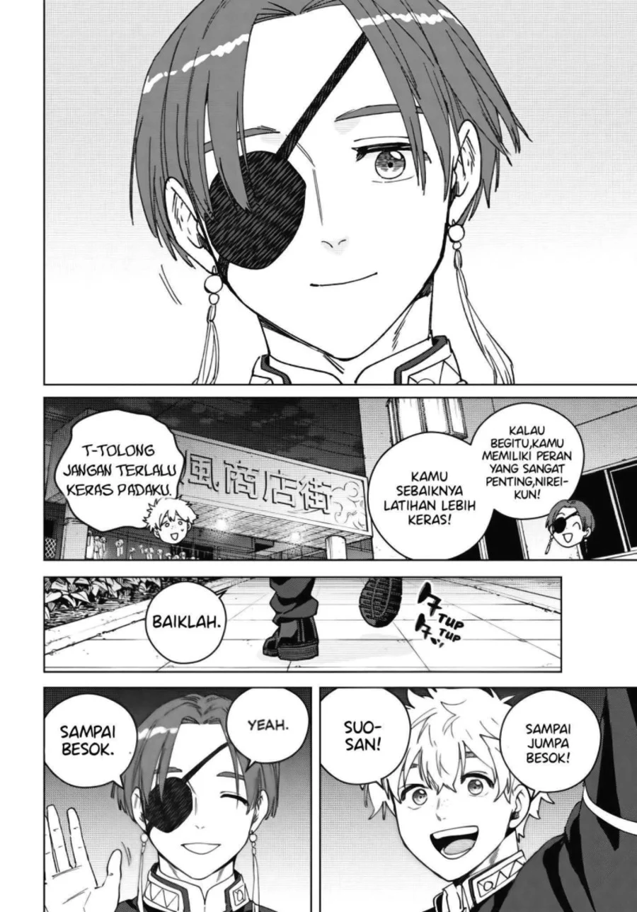 Chapter 208 - halaman 17