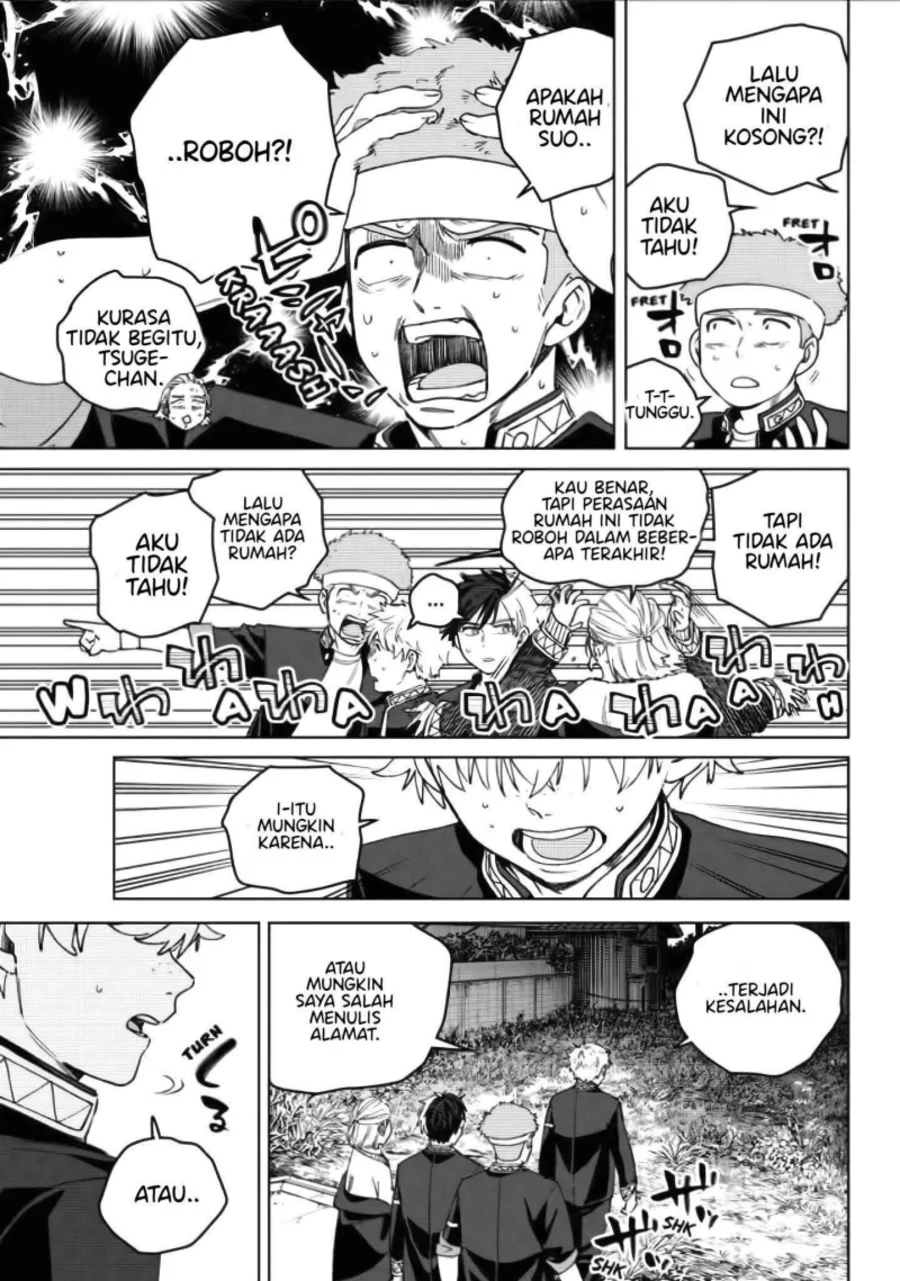 Chapter 209 - halaman 14