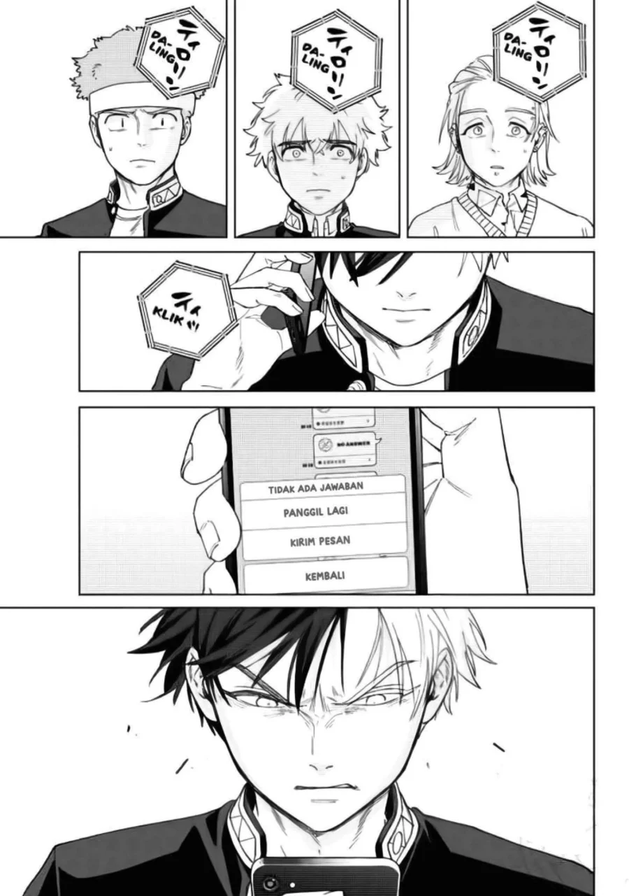 Chapter 209 - halaman 16