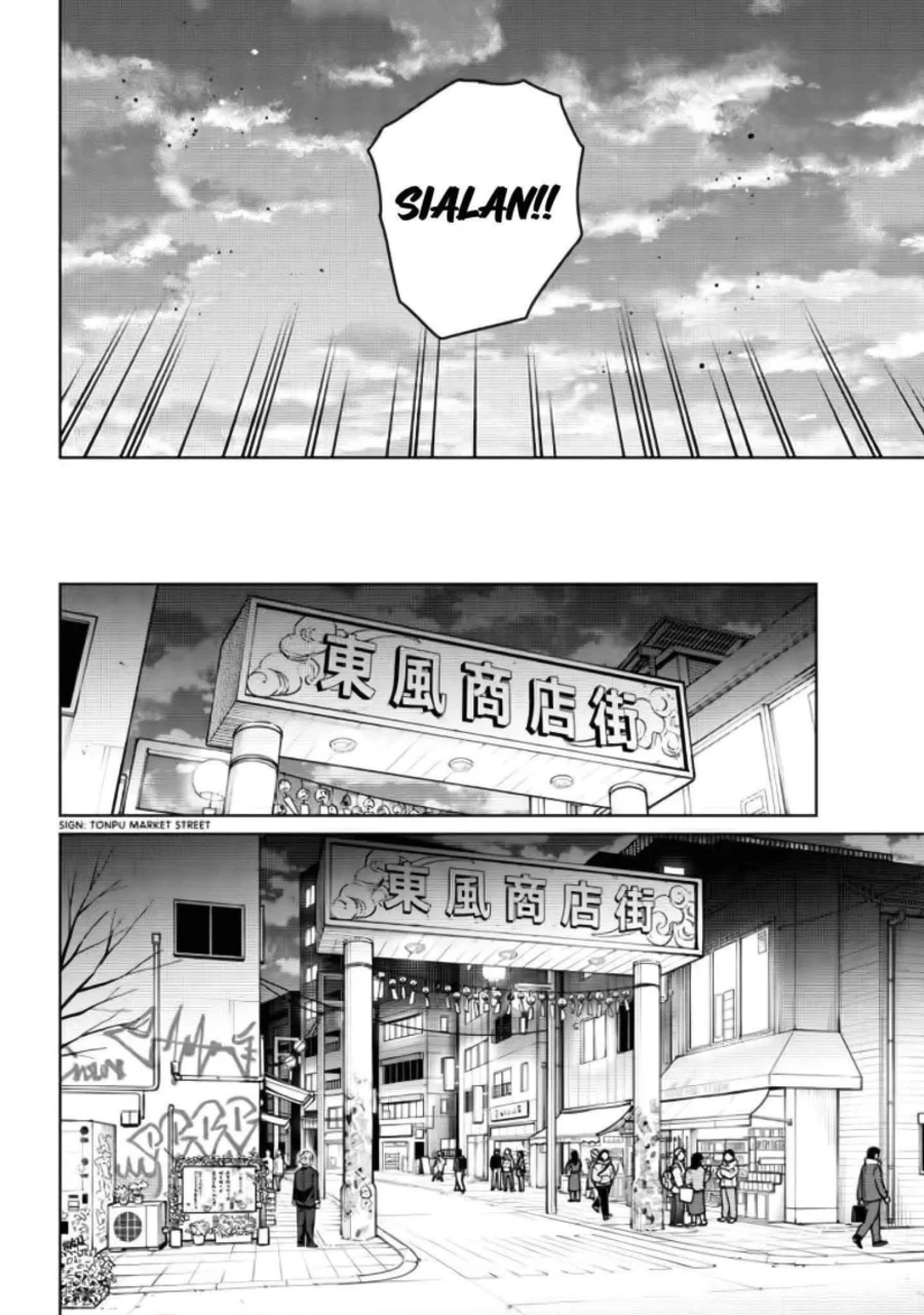 Chapter 209 - halaman 17