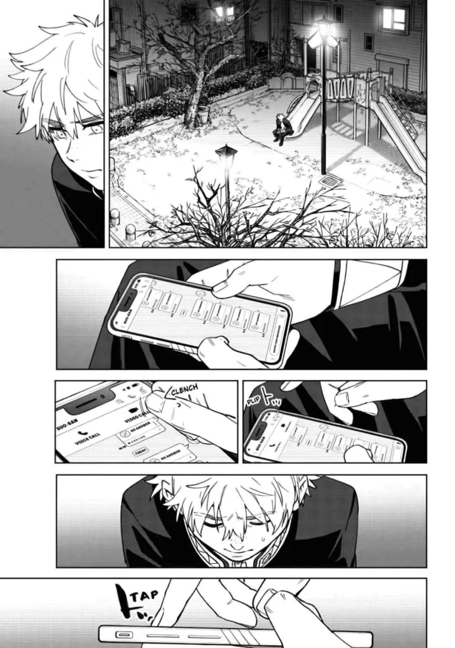 Chapter 209 - halaman 20