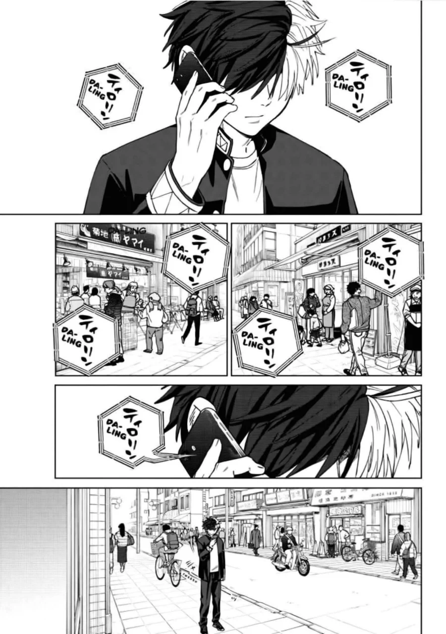 Chapter 209 - halaman 3