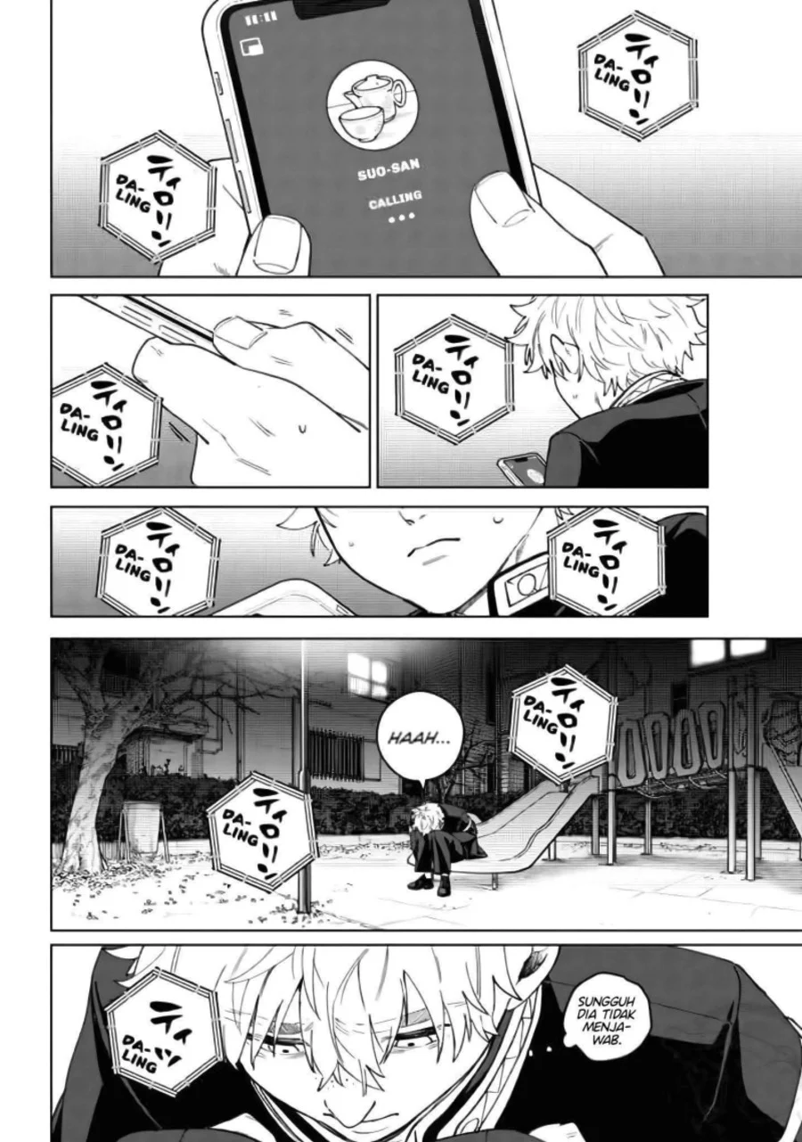 Chapter 209 - halaman 21