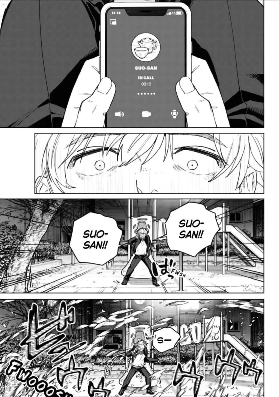 Chapter 209 - halaman 22