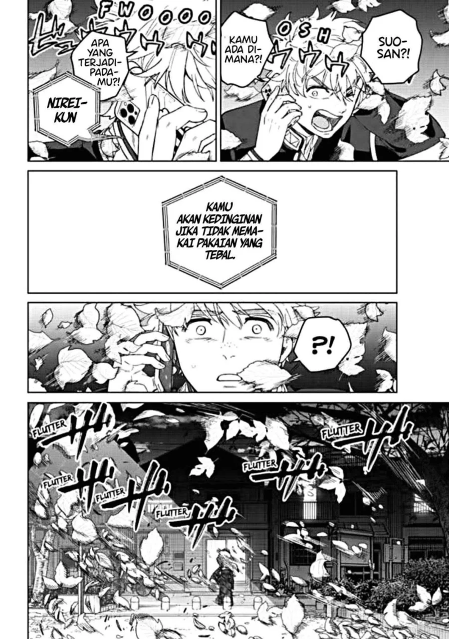 Chapter 209 - halaman 23