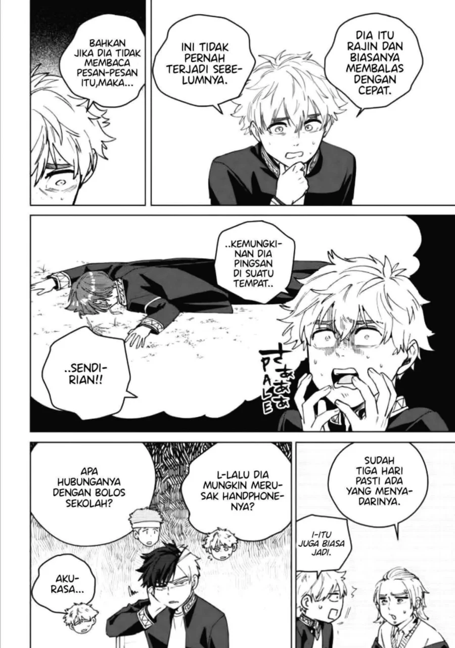 Chapter 209 - halaman 7