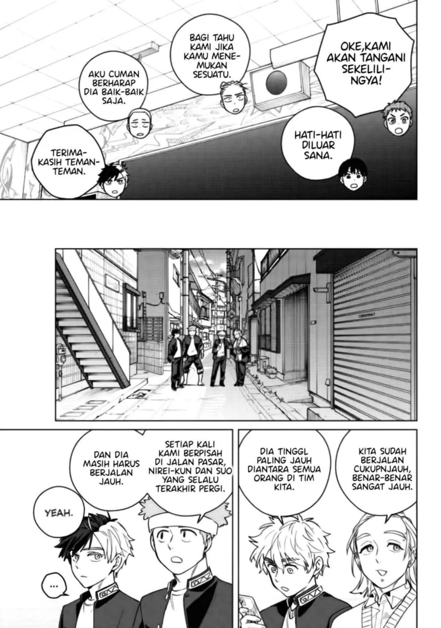 Chapter 209 - halaman 10