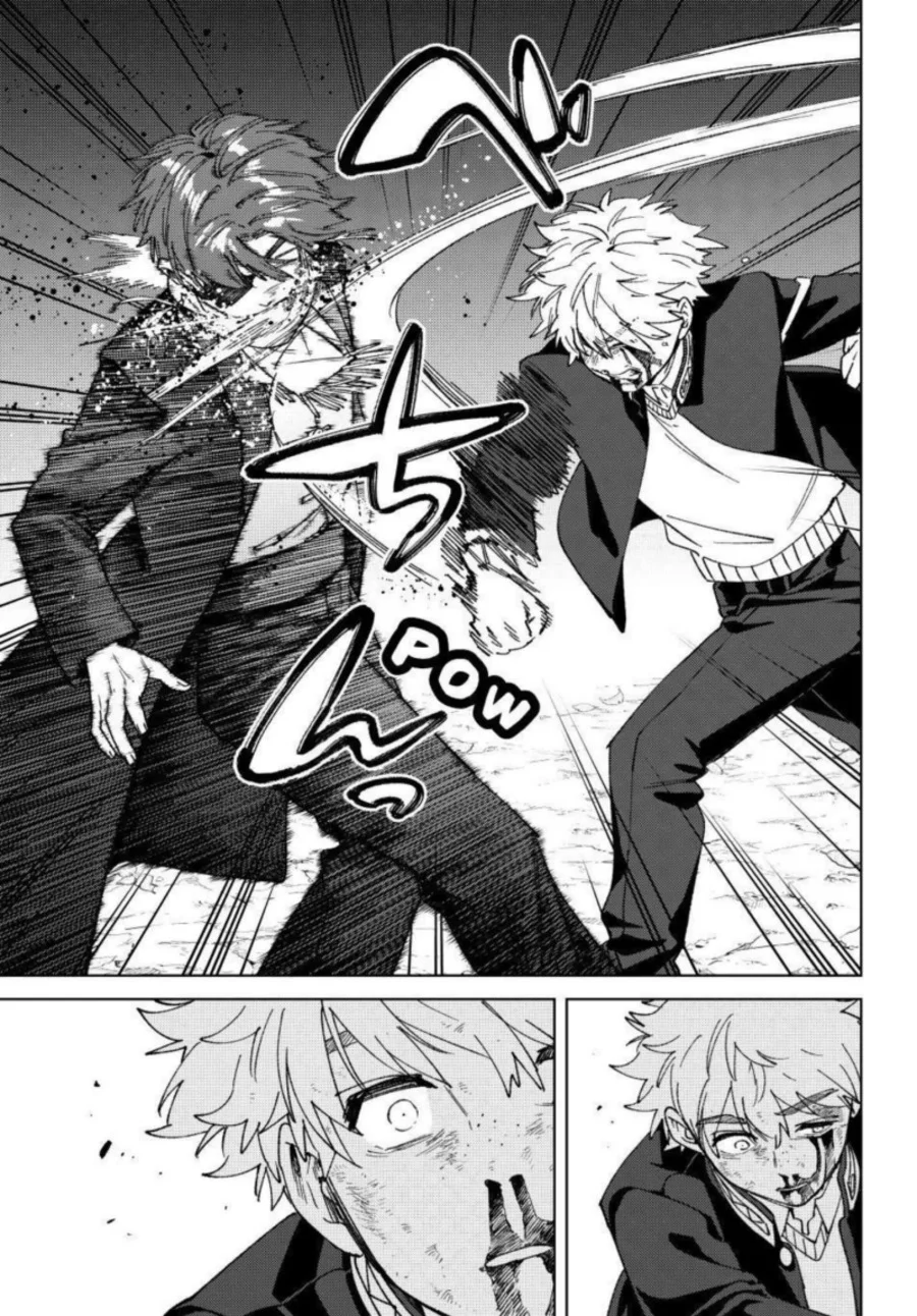 Chapter 211 - halaman 16