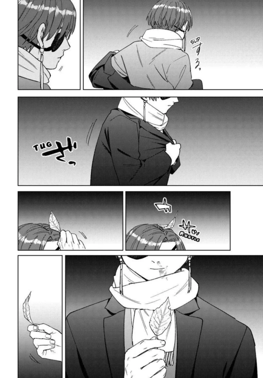 Chapter 211 - halaman 19