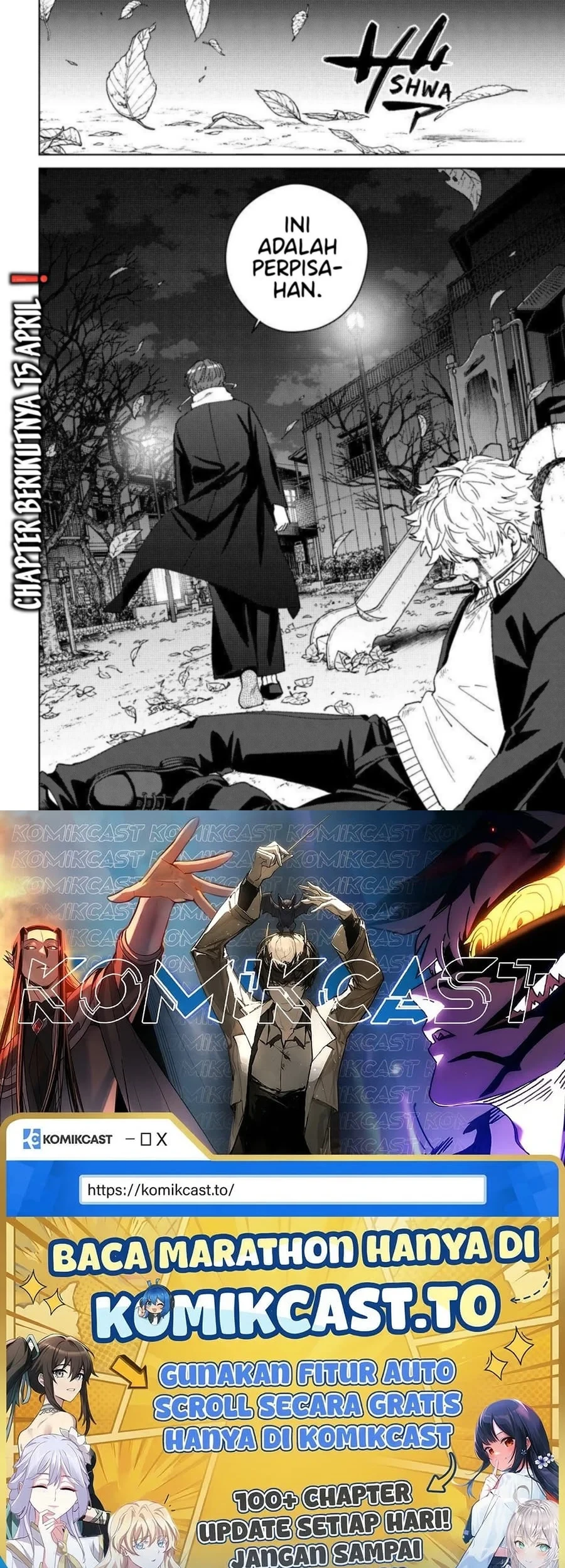 Chapter 211 - halaman 21