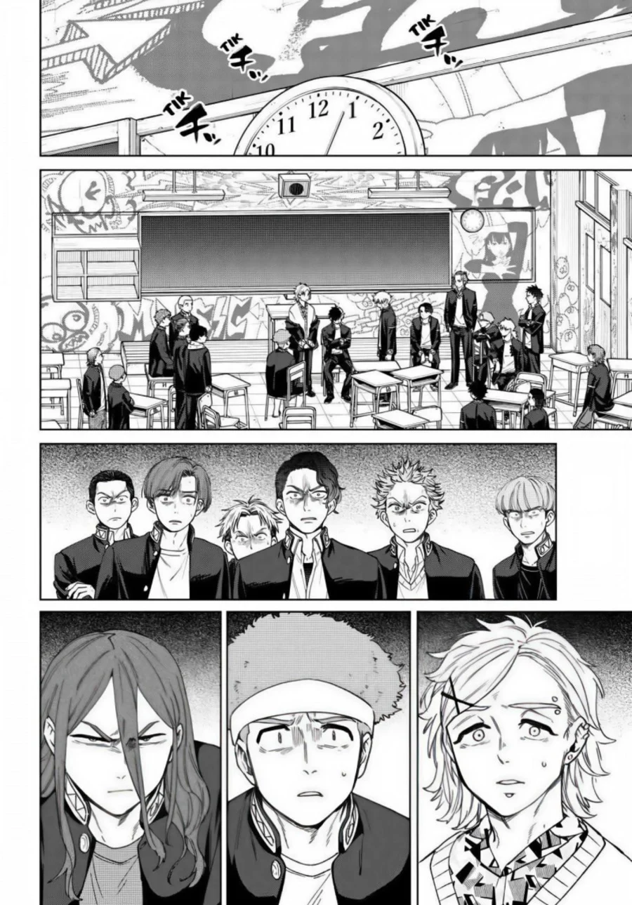 Chapter 212 - halaman 15