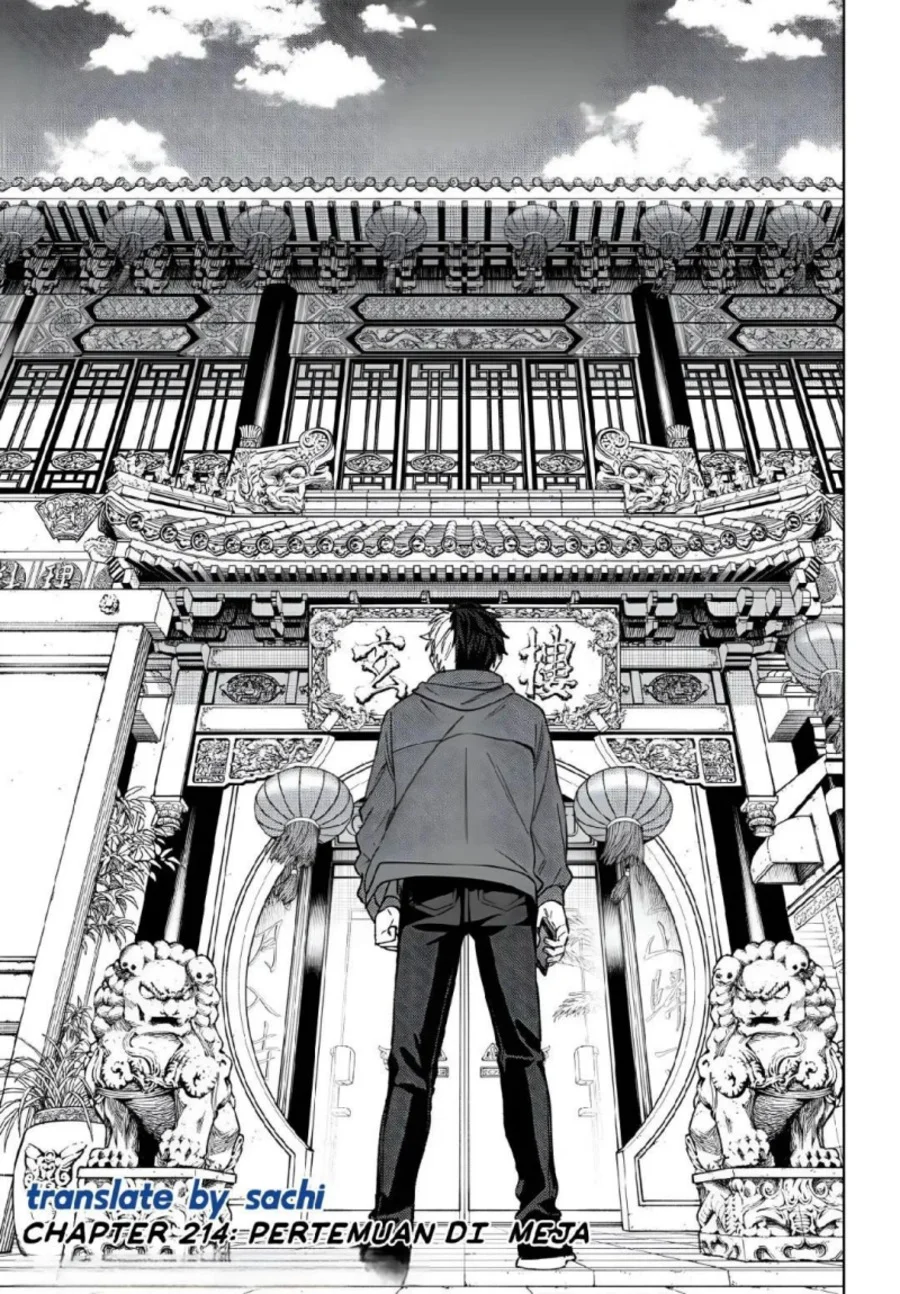 Chapter 214 - halaman 2