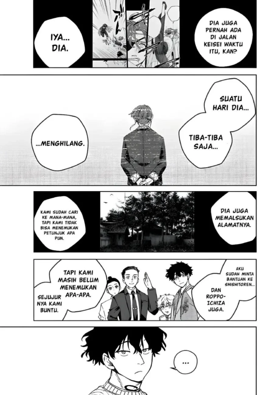 Chapter 214 - halaman 12