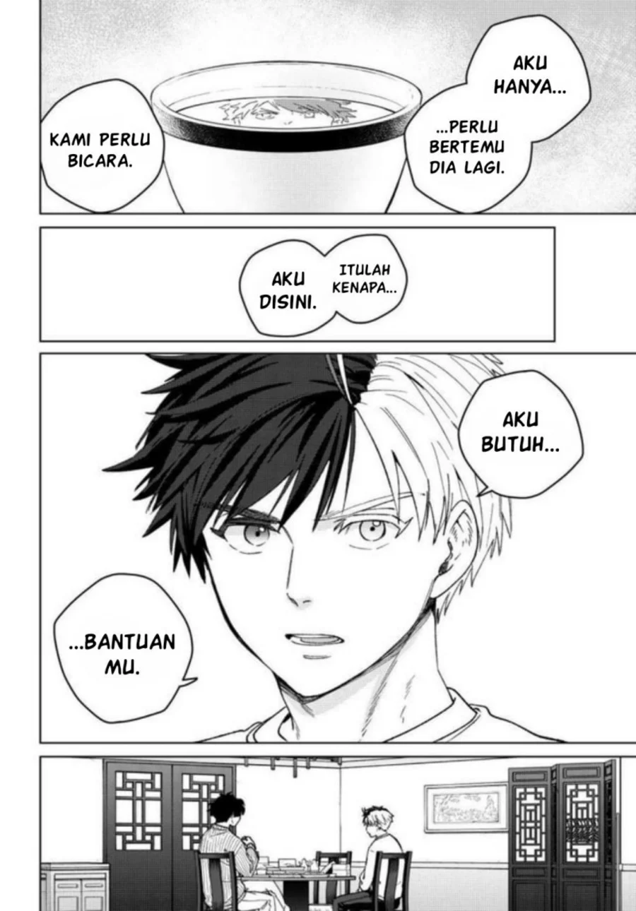 Chapter 214 - halaman 13