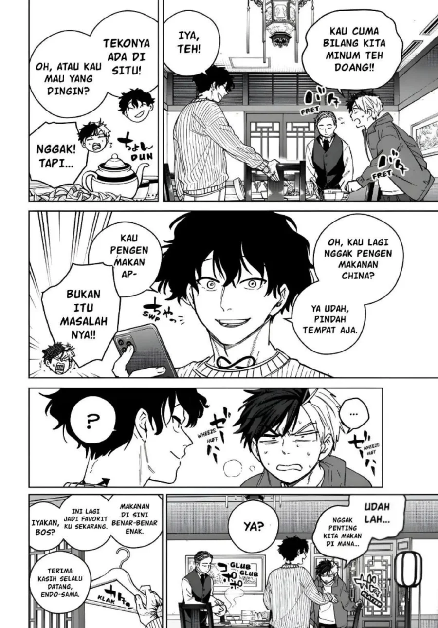 Chapter 214 - halaman 7